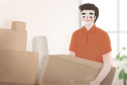 2026年10月03日搬家黄历查询