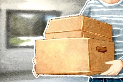 2027年01月05日搬家黄历查询