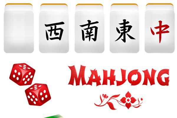 2026年10月01日老黄历打麻将吉位