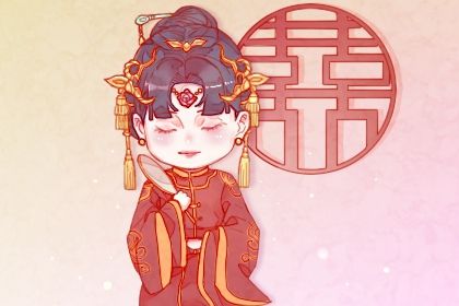 2026年08月17日订婚黄历查询