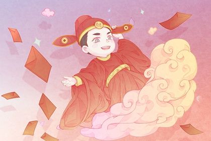 2027年01月12日开业黄历查询