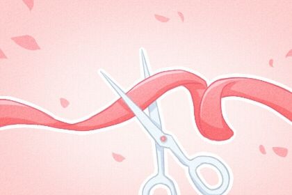 2026年06月19日开业黄历查询