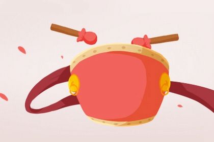 2026年07月20日开业黄历查询 2026年07月20日开业黄历查询