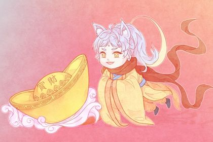 2026年06月10日开业黄历查询 2026年06月10日开业黄历查询