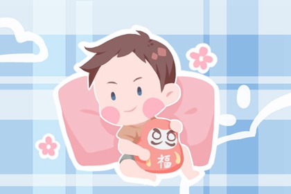 王姓男孩子取名