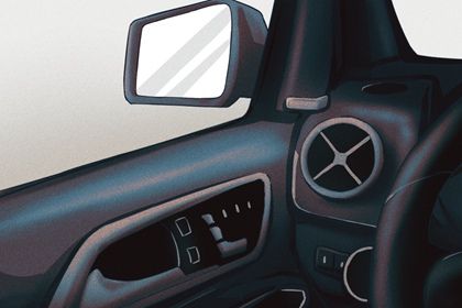 2026年08月24日提车黄历查询