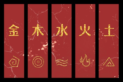 2026年06月05日五行穿衣指南