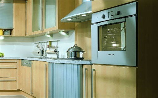 2026年11月20日装修黄历查询