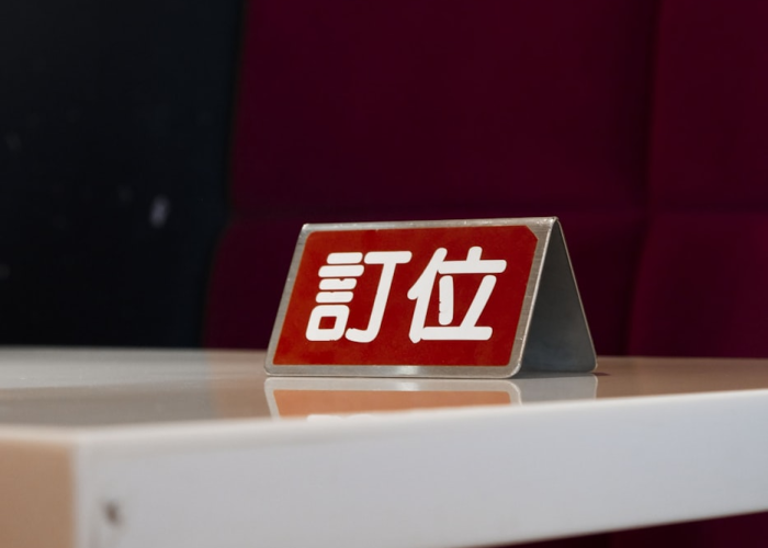 (暮江吟那首诗的意思是什么)，暮江吟的诗词意思是什么