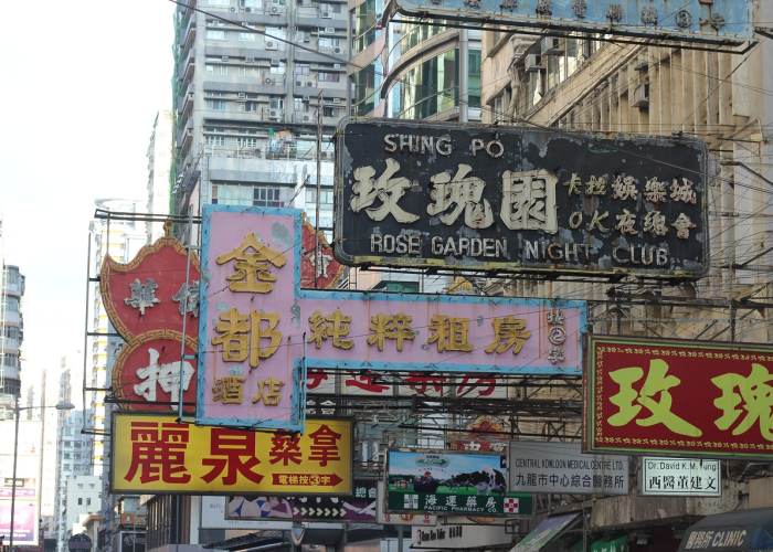 北京海淀发现1名阳性人员,北京海淀一例患者轨迹